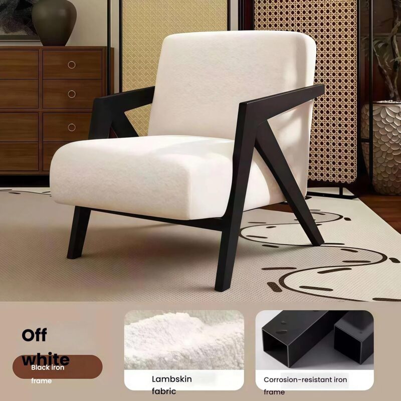 Fabric Lounge Chair
