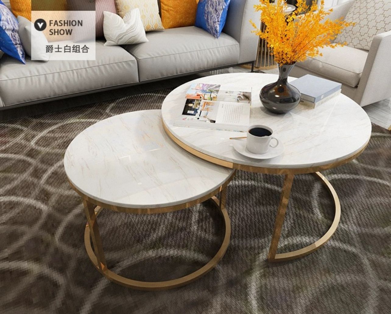 Coffee Table Set